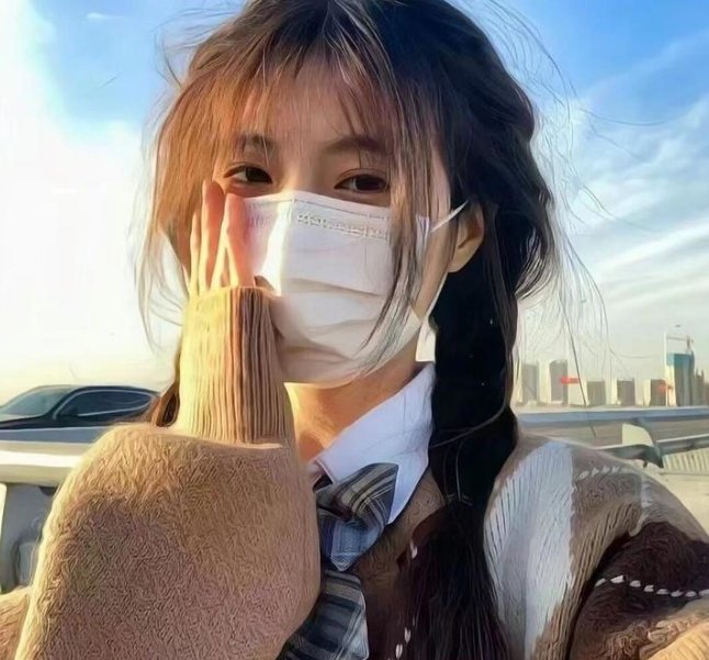 向下扭曲